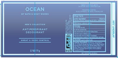 Ap Deo Ocean (Ap Deo Ocean)